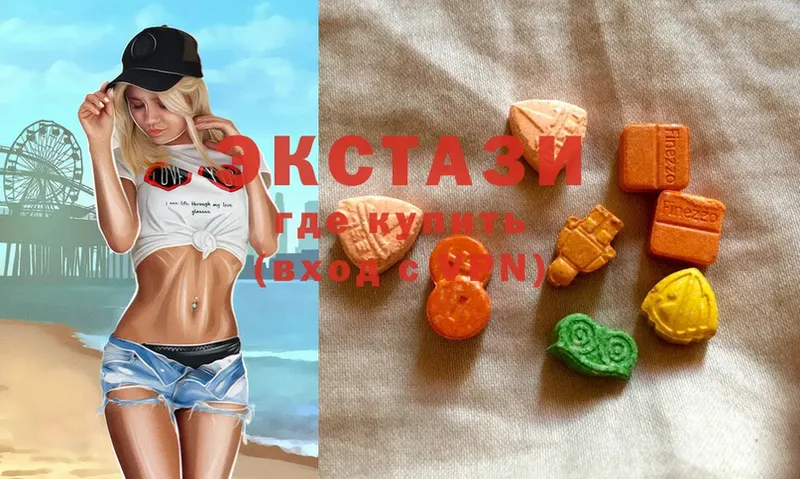 Ecstasy Cube  кракен tor  Туран 